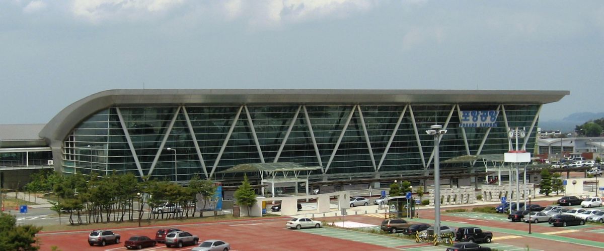 Azul Brazilian Airlines KPO Terminal – Pohang Airport
