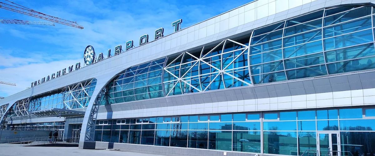 Yakutia Airlines OVB Terminal – Novosibirsk International Airport