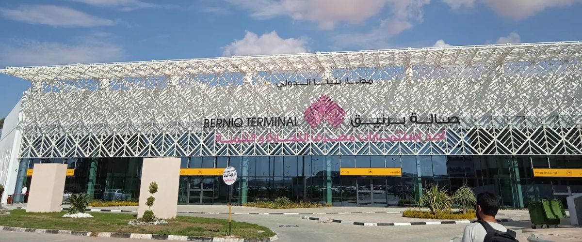 Turkish Airlines BEN Terminal – Benina Airport