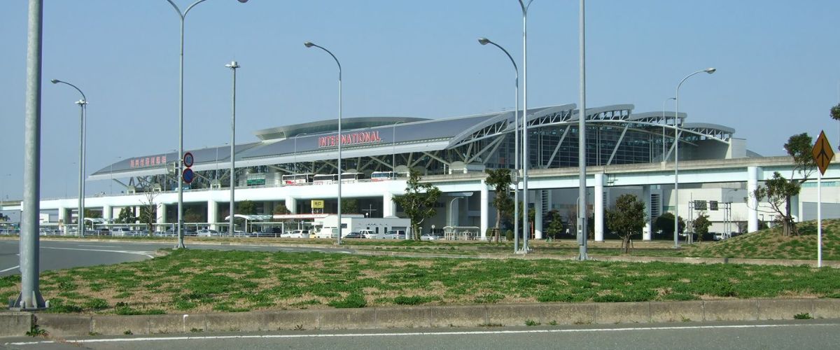 Frontier Airlines FUK Terminal – Fukuoka Airport