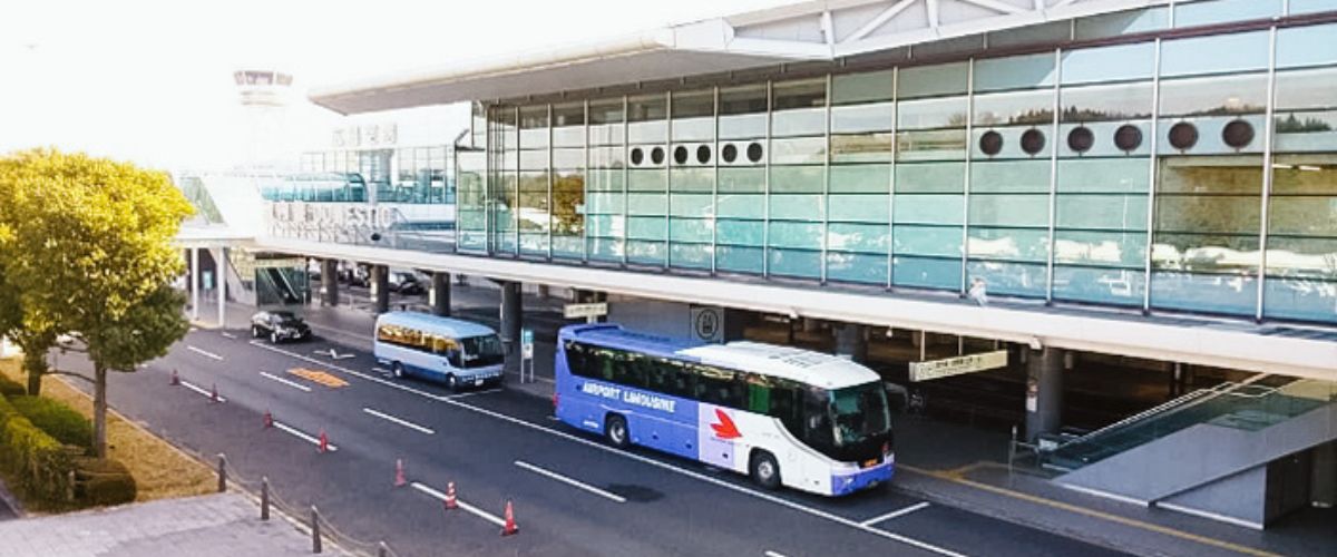 Japan Airlines HIJ Terminal – Hiroshima Airport