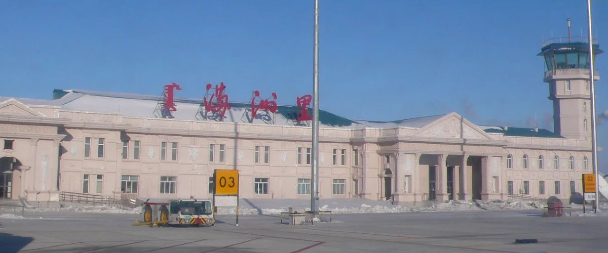 Tianjin Airlines NZH Terminal – Manzhouli Xijiao Airport