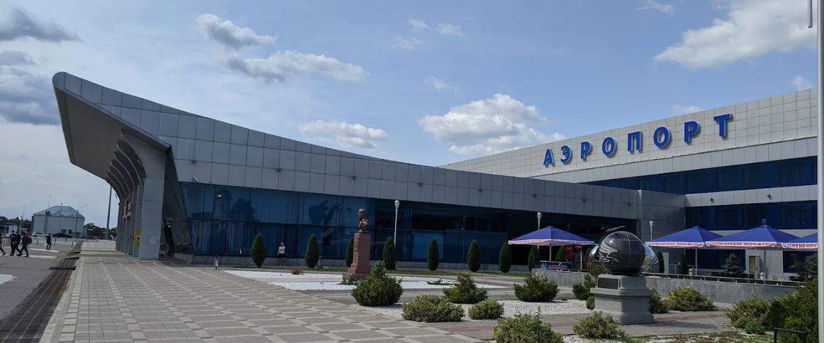 Utair MRV Terminal – Mineralnye Vody Airport