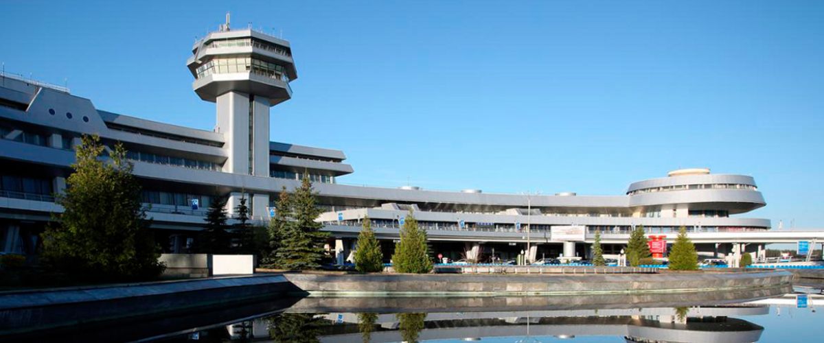 Flydubai Airlines MSQ Terminal – Minsk National Airport