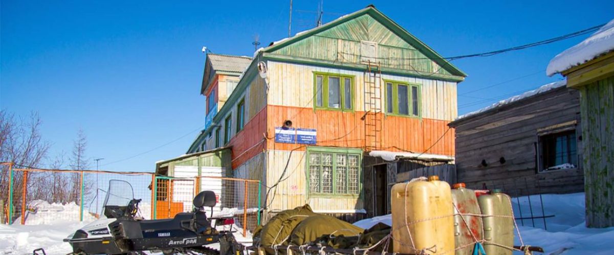 Yakutia Airlines NYR Terminal – Nyurba Airport