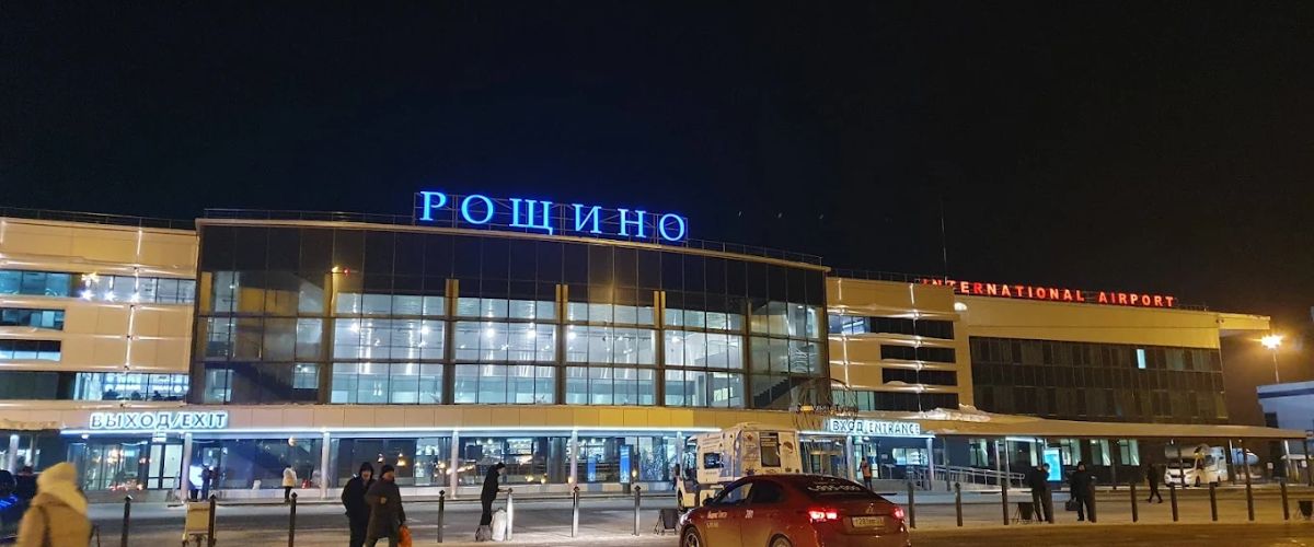 Aeroflot TJM Terminal – Roshchino International Airport