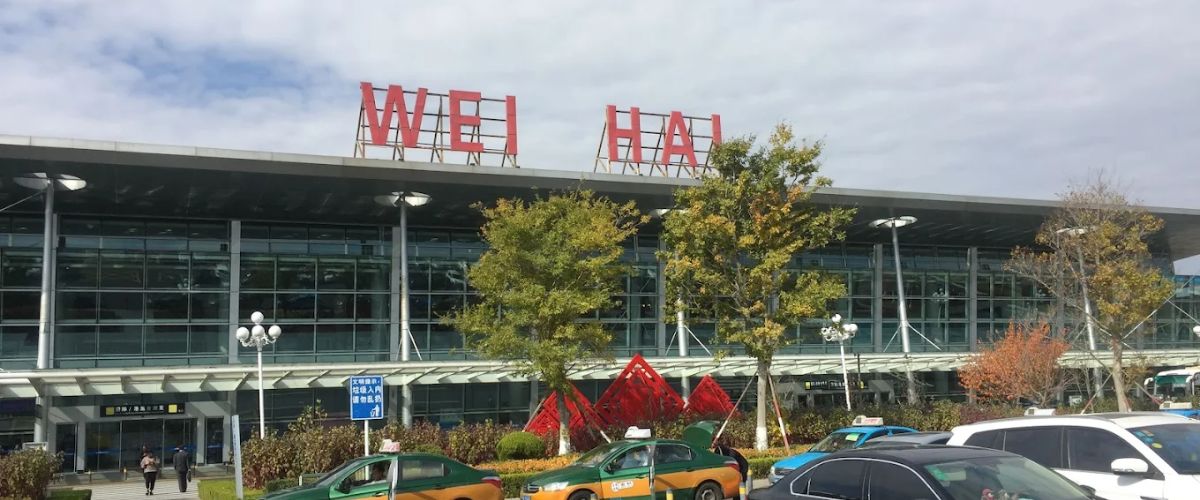 Tianjin Airlines WEH Terminal – Weihai Airport