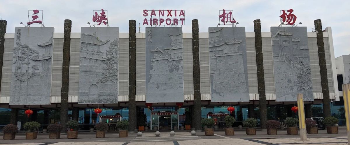 Tianjin Airlines YIH Terminal – Yichang Sanxia Airport