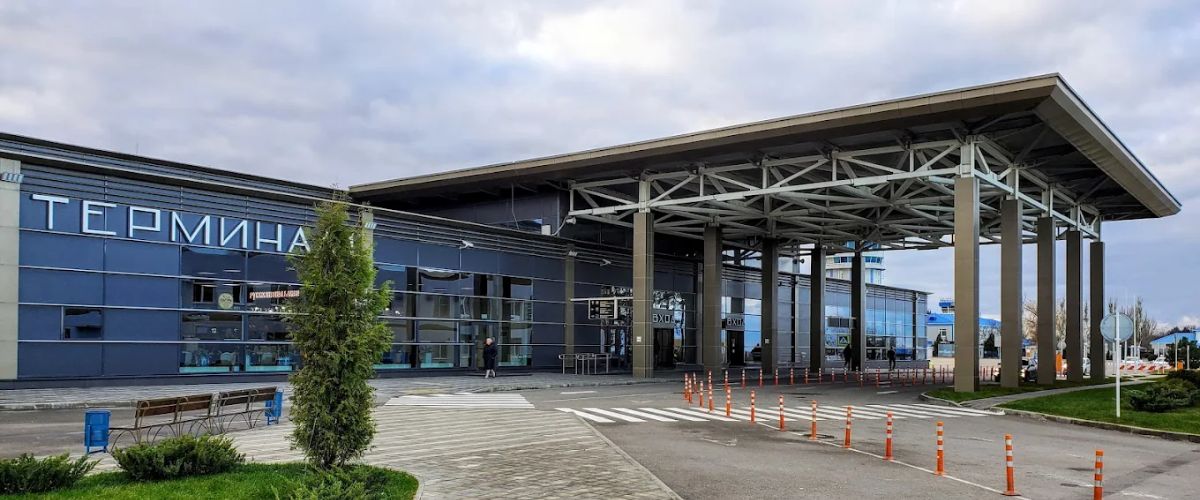 Aeroflot AAQ Terminal – Anapa International Airport