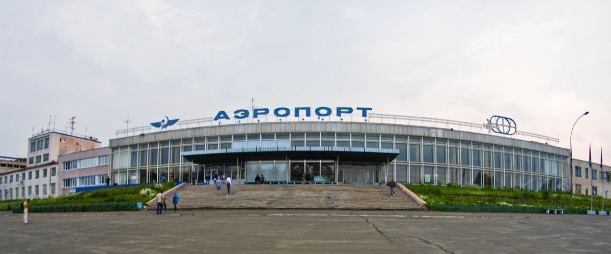 Aeroflot BTK Terminal – Bratsk Airport