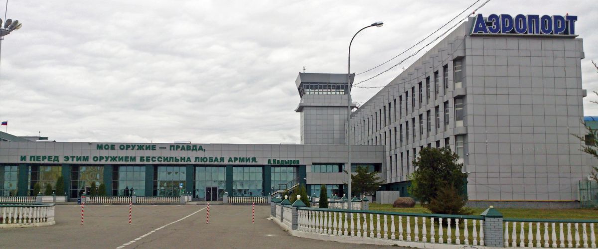 Aeroflot GRV Terminal – Grozny Airport