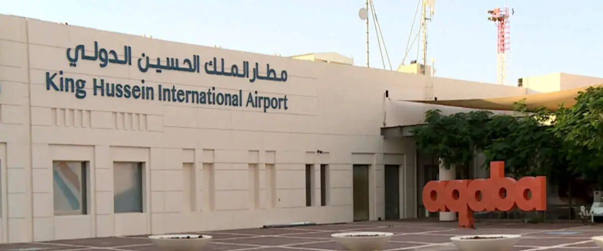 Royal Jordanian AQJ Terminal – King Hussein Airport