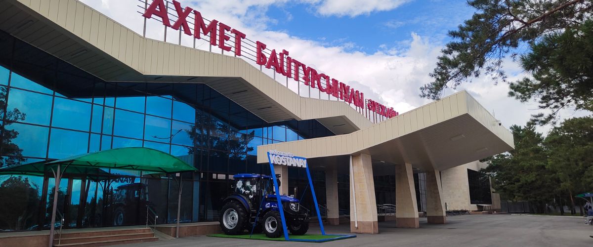 Aeroflot KSN Terminal – Kostanay Airport