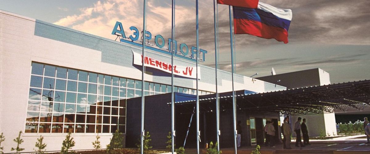 Aeroflot NFG Terminal – Nefteyugansk Airport