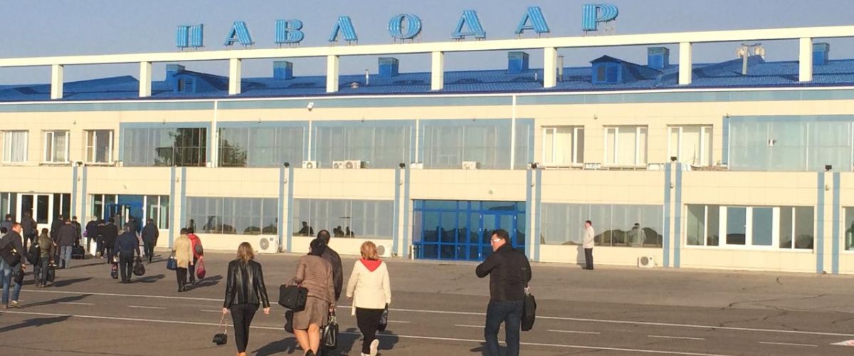 FlyArystan Airlines PWQ Terminal – Pavlodar Airport