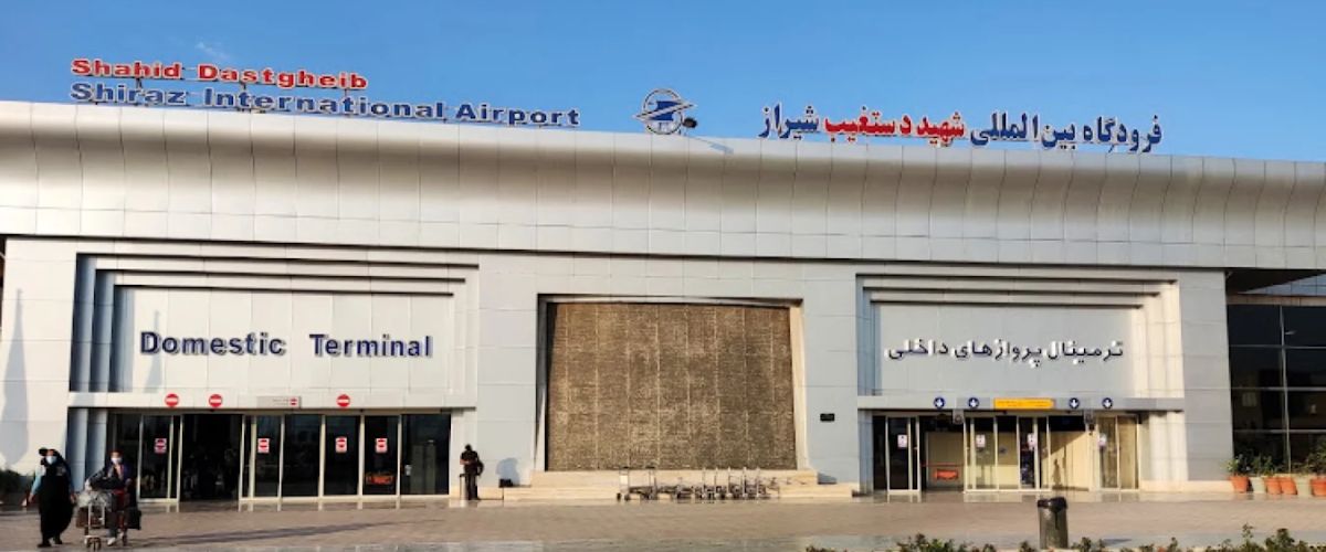 Qatar Airways SYZ Terminal – Shiraz International Airport