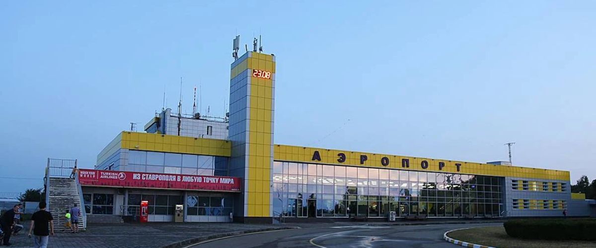 Aeroflot STW Terminal – Stavropol International Airport