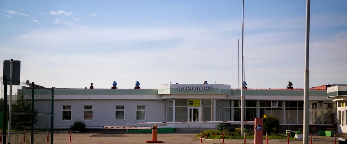 Aeroflot IAR Terminal – Tunoshna Airport
