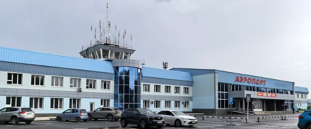 Aeroflot URJ Terminal – Uraj Airport