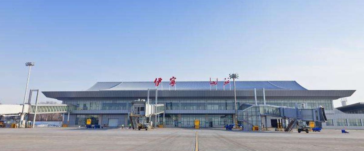 FlyArystan Airlines YIN Terminal – Yining Airport