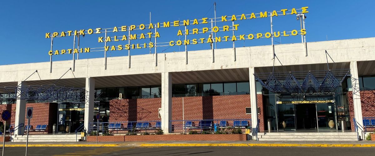 Lufthansa Airlines KLX Terminal – Kalamata Airport